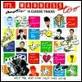 Madness-Its Madness too"cd"